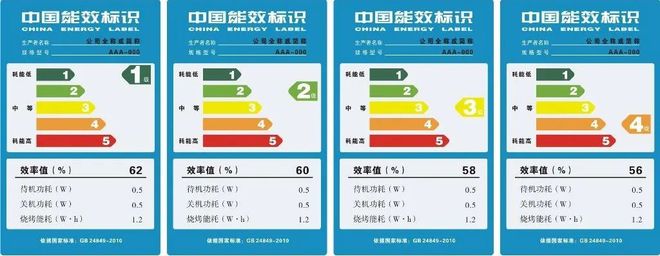 躲不过「电费刺客」凯发K8月薪2万(图8)