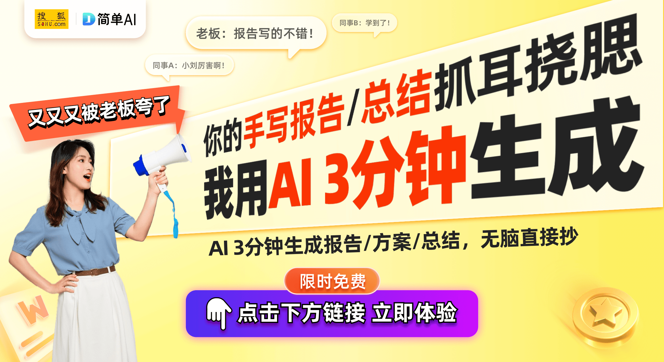 节能模式轻松解除使用烦恼！凯发入口解密格力空调5E(图1)